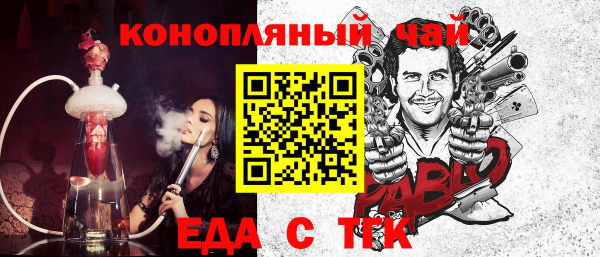 МЕФ Ковров
