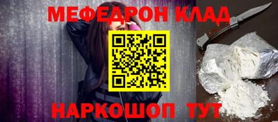 эйфоретик Берёзовский