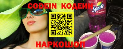 эйфоретик Берёзовский