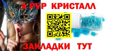 эйфоретик Берёзовский