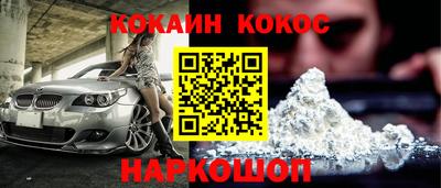 эйфоретик Берёзовский
