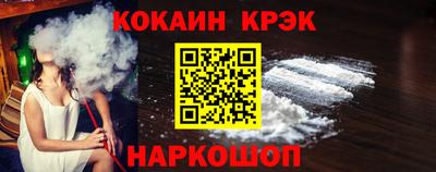 эйфоретик Берёзовский