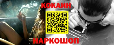 эйфоретик Берёзовский