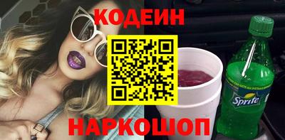 бошки Долгопрудный