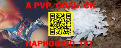 эйфоретик Берёзовский