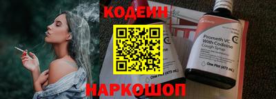 эйфоретик Берёзовский