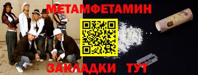 гашиш Добрянка