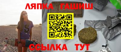 эйфоретик Берёзовский