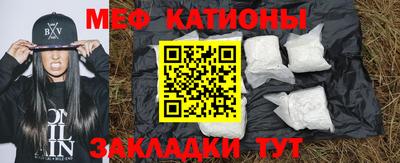 эйфоретик Берёзовский