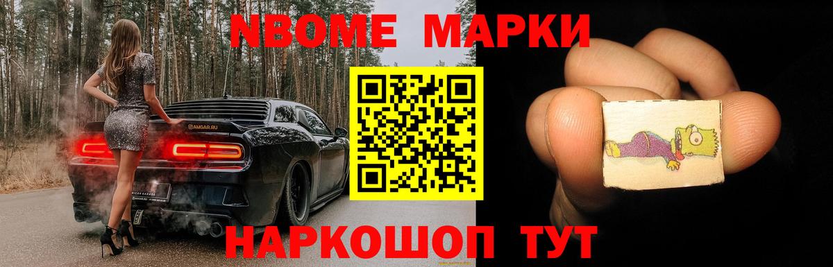 ЛСД экстази ecstasy  LSD-25 экстази  Ковров  Вход с VPN  Лсд 25 экстази кислота 